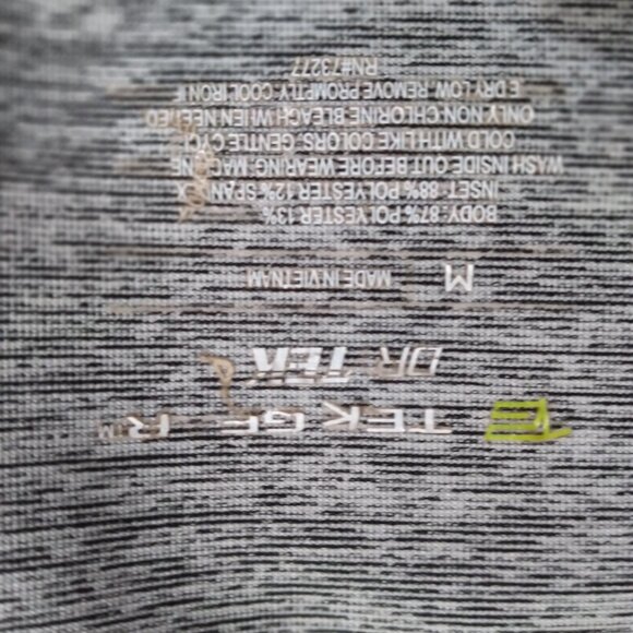 Tek Gear Activewear Jacket - Picture 7 of 7